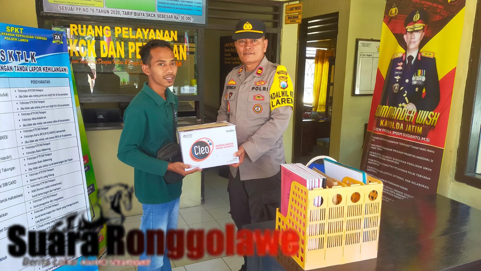 Img 20240808 Wa0007